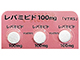 レバミピド錠100mg「VTRS」