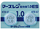 マーズレン配合錠1.0ES