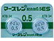 マーズレン配合錠0.5ES