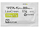 リパクレオン顆粒300mg分包
