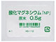 酸化マグネシウム「NP」原末