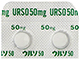 ウルソ錠50mg