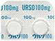 ウルソ錠100mg