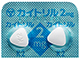 カイトリル錠2mg