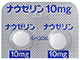 ナウゼリン錠10