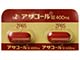 アサコール錠400mg