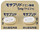 モサプリドクエン酸塩錠5mg「ケミファ」