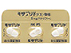 モサプリドクエン酸塩錠5mg「ケミファ」