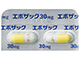 エボザックカプセル30mg