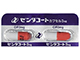 ゼンタコートカプセル3mg
