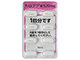 カログラ錠120mg