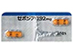 ゼポジアカプセル0.92mg