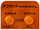 アフタッチ口腔用貼付剤25μg