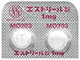エストリール錠1mg