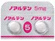 ノアルテン錠（5mg）