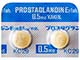 プロスタグランジンE2錠0.5mg「科研」
