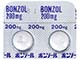 ボンゾール錠200mg