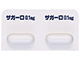 ザガーロカプセル0.1mg