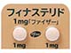 フィナステリド錠1mg「ファイザー」