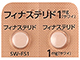 フィナステリド錠1mg「サワイ」