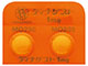 ディナゲスト錠1mg
