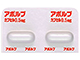 アボルブカプセル0.5mg