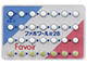 ファボワール錠28