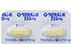 ウロカルン錠225mg