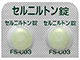 セルニルトン錠
