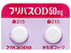 フリバスOD錠50mg