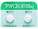 フリバスOD錠25mg