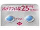 シルデナフィル錠25mgVI「FCI」