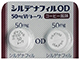 シルデナフィルOD錠50mgVI「トーワ」