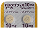 バルデナフィル錠10mg「トーワ」