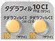 タダラフィル錠10mgCI「サワイ」