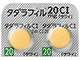 タダラフィル錠20mgCI「サワイ」