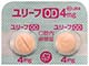 ユリーフOD錠4mg