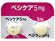 ベシケア錠5mg
