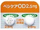 ベシケアOD錠2.5mg