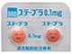 ステーブラ錠0.1mg