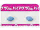 バイアグラ錠25mg