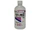 ベゼトン液0.02