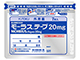 モーラステープ20mg
