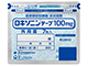 ロキソニンテープ100mg