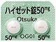 ハイゼット錠50mg