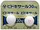 ピドキサール錠30mg
