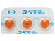ユベラ錠50mg