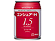 エンシュア・H