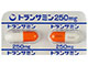 トランサミンカプセル250mg
