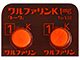 ワルファリンK錠1mg「トーワ」
